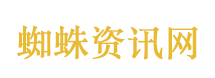 日本担心中美关系稳定自己被晾在一边