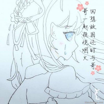 我国成功发射一颗巴基斯坦卫星